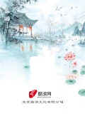 誰言寸草心：總裁租我當后妻